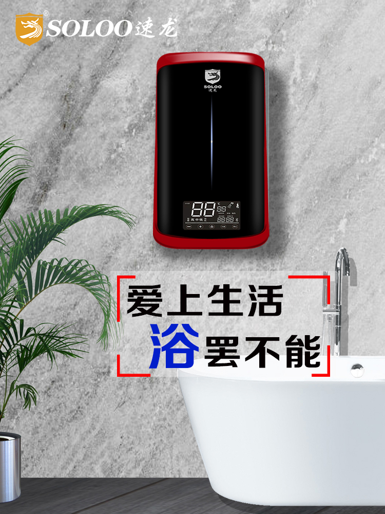 Q75525B(图3)