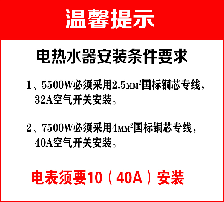 Q55520b(图17)